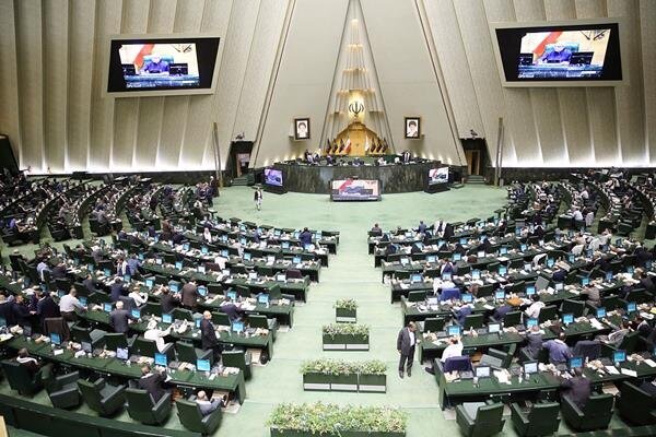نمایندگان مجلس هتک حرمت قرآن کریم را محکوم کردند